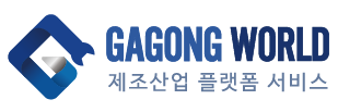 가공월드